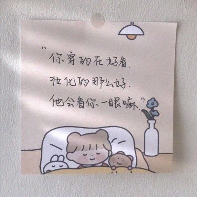 妖尊酒鬼免费客户端